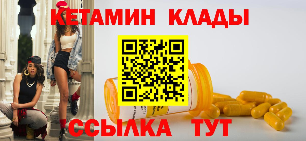 Псилоцибиновые грибы Джанкой