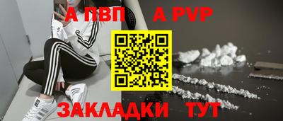 скорость Лесосибирск