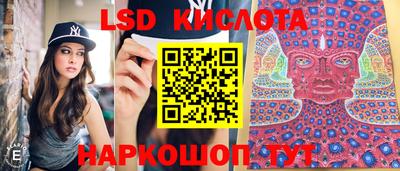 мефедрон VHQ Балашиха