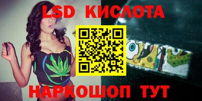 мефедрон VHQ Балашиха