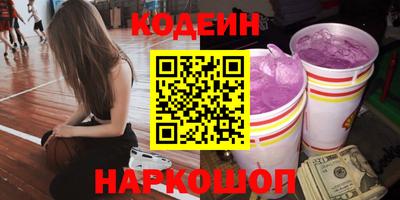 мефедрон VHQ Балашиха