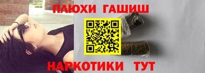 мефедрон VHQ Балашиха